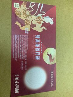 （分類：）位於 。 由 delete 提交（商品編號 1034052451，圖片 1）。簡介： 。