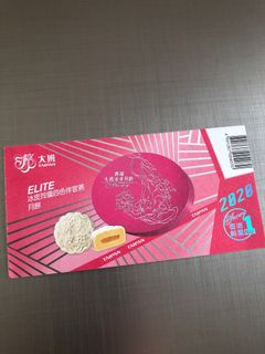 （分類：）位於 。 由 caacaabb 提交（商品編號 1034054905，圖片 1）。簡介： 。