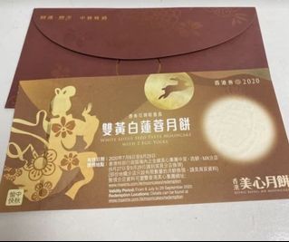 （分類：）位於 。 由 keeliu 提交（商品編號 1034056207，圖片 1）。簡介： 。