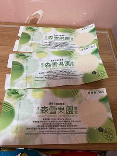 （分類：）位於 。 由 queenieying 提交（商品編號 1034056712，圖片 1）。簡介： 。