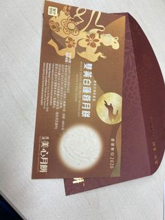 （分類：）位於 。 由 raywinglol 提交（商品編號 1034062218，圖片 1）。簡介： 。