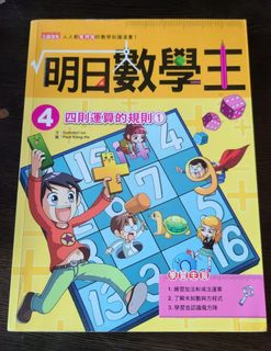 （分類：）位於 。 由 ceci_tata 提交（商品編號 1034068494，圖片 1）。簡介： 。