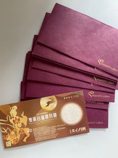 （分類：）位於 。 由 tk_lui 提交（商品編號 1034070404，圖片 1）。簡介： 。