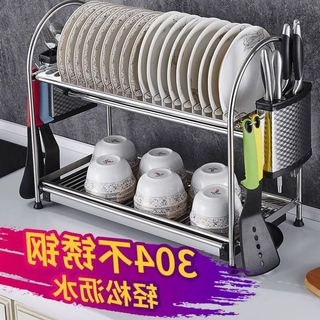 （分類：）位於 。 由 77tina 提交（商品編號 1034070433，圖片 1）。簡介： 。
