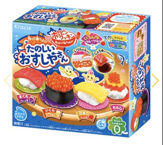 （分類：）位於 。 由 vanvanjp 提交（商品編號 1034076257，圖片 1）。簡介： 。