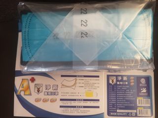 （分類：）位於 。 由 sparklechu 提交（商品編號 1034078558，圖片 1）。簡介： 。