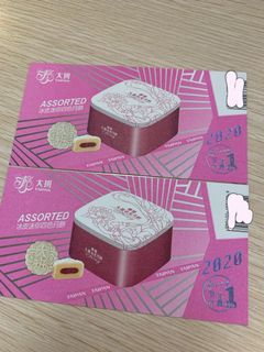 （分類：）位於 。 由 nky1023 提交（商品編號 1034093230，圖片 1）。簡介： 。