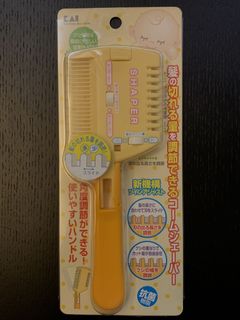 （分類：）位於 。 由 emma611 提交（商品編號 1034093894，圖片 1）。簡介： 。