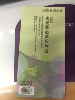 （分類：）位於 。 由 jacky1991a 提交（商品編號 1034109899，圖片 1）。簡介： 。