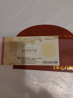 （分類：）位於 。 由 felix2468 提交（商品編號 1034133833，圖片 1）。簡介： 。