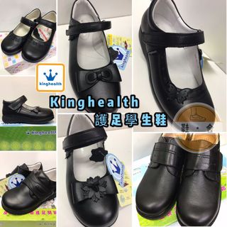 （分類：）位於 。 由 cancanbbs 提交（商品編號 1034137405，圖片 1）。簡介： 。