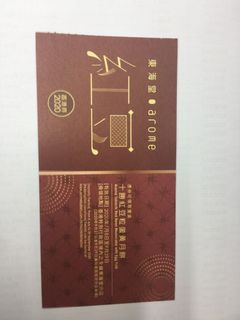 （分類：）位於 。 由 jacky1991a 提交（商品編號 1034146376，圖片 1）。簡介： 。