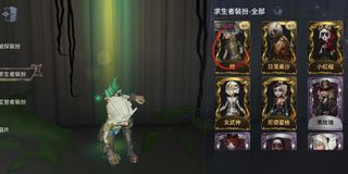（分類：）位於 。 由 bh2n0 提交（商品編號 1034147635，圖片 1）。簡介： 。