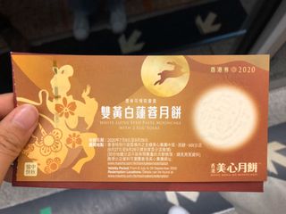 （分類：）位於 。 由 hhhhhkkk 提交（商品編號 1034156271，圖片 1）。簡介： 。