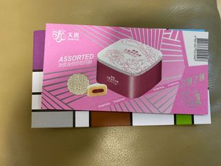 （分類：）位於 。 由 abcandyhouse 提交（商品編號 1034172532，圖片 1）。簡介： 。