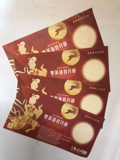 （分類：）位於 。 由 bubuday 提交（商品編號 1034195368，圖片 1）。簡介： 。