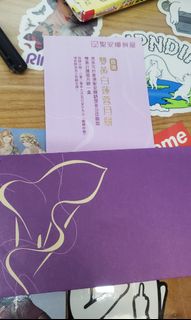 （分類：）位於 。 由 bearbrickshophk 提交（商品編號 1034208958，圖片 1）。簡介： 。