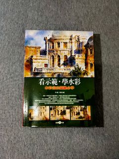 由 macy1021 (刊登 ID 1034209151，圖片 1) 提交，位於 的 (類別：)，說明：。