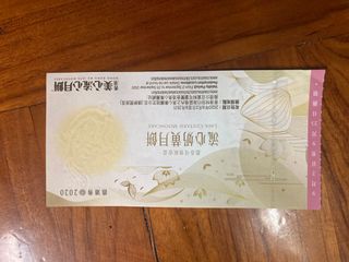 （分類：）位於 。 由 corewong 提交（商品編號 1034209754，圖片 1）。簡介： 。