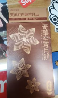 （分類：）位於 。 由 bearbrickshophk 提交（商品編號 1034210205，圖片 1）。簡介： 。