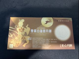（分類：）位於 。 由 amayaing 提交（商品編號 1034211705，圖片 1）。簡介： 。