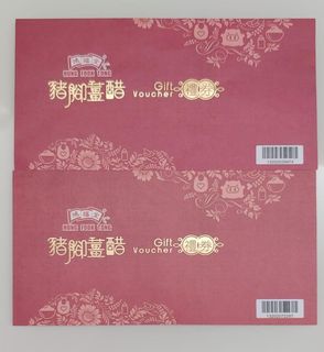 （分類：）位於 。 由 joey313lam 提交（商品編號 1034215872，圖片 1）。簡介： 。