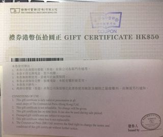 （分類：）位於 。 由 kaaa88 提交（商品編號 1034062485，圖片 1）。簡介： 。