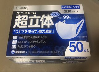 （分類：）位於 。 由 jay_615 提交（商品編號 1034138221，圖片 1）。簡介： 。
