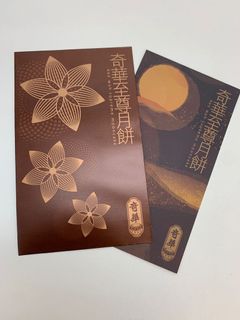 （分類：）位於 。 由 kimandkuma 提交（商品編號 1034043313，圖片 1）。簡介： 。