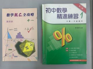 （分類：）位於 。 由 bubababa 提交（商品編號 1034123810，圖片 1）。簡介： 。