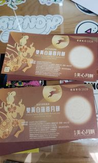 （分類：）位於 。 由 bearbrickshophk 提交（商品編號 1034206299，圖片 1）。簡介： 。