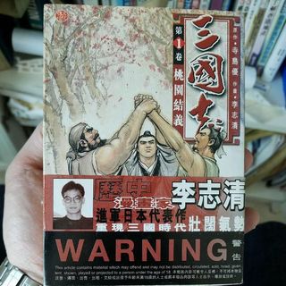 （分類：）位於 。 由 yiu6789 提交（商品編號 1034226012，圖片 1）。簡介： 。