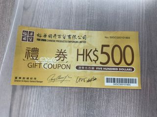 （分類：）位於 。 由 popcornjj 提交（商品編號 1034060231，圖片 1）。簡介： 。