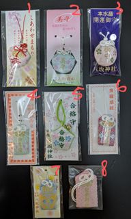 （分類：）位於 。 由 iamyam 提交（商品編號 1034148087，圖片 1）。簡介： 。