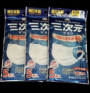（分類：）位於 。 由 veronychiu 提交（商品編號 1034128730，圖片 1）。簡介： 。