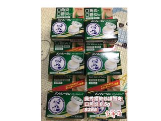 由 iinntt (刊登 ID 1034048218，圖片 1) 提交，位於 的 (類別：)，說明：。