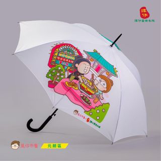 （分類：）位於 。 由 yubicat 提交（商品編號 1034240795，圖片 1）。簡介： 。