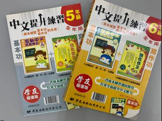 （分類：）位於 。 由 bubababa 提交（商品編號 1034124510，圖片 1）。簡介： 。