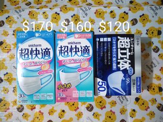 （分類：）位於 。 由 ttn1676 提交（商品編號 1033724634，圖片 1）。簡介： 。