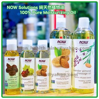 （分類：）位於 。 由 gn_health_aims_ltd 提交（商品編號 1034148369，圖片 1）。簡介： 。