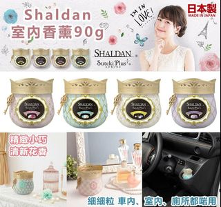 （分類：）位於 。 由 kaka2005 提交（商品編號 1034222509，圖片 1）。簡介： 。