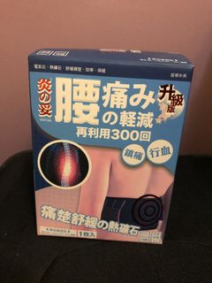 （分類：）位於 。 由 f_fish 提交（商品編號 1034126381，圖片 1）。簡介： 。
