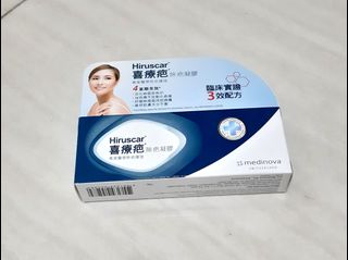 （分類：）位於 。 由 hidden.jam 提交（商品編號 1034226598，圖片 1）。簡介： 。