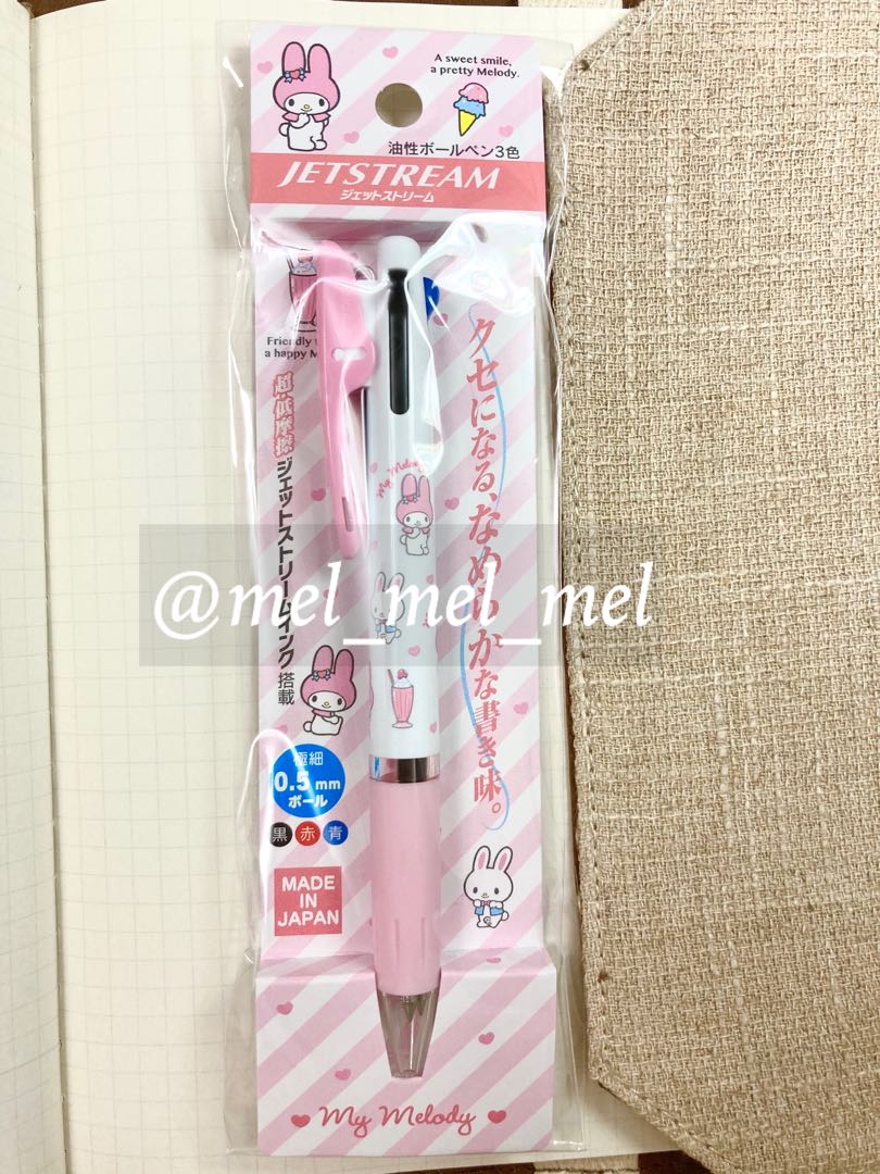 日本限定 My Melody Uni Jetstream 三色筆 興趣及遊戲 手作 自家設計 文具 Carousell