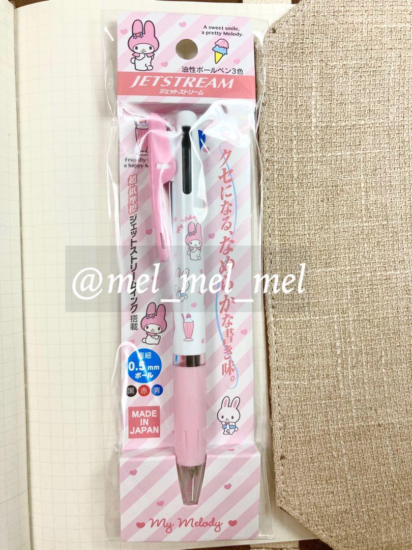 日本限定 My Melody Uni Jetstream 三色筆 書本 文具 文具 Carousell