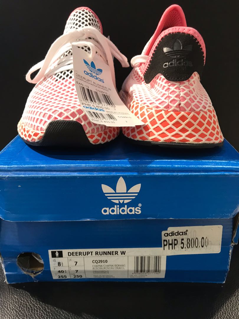 deerupt runner red