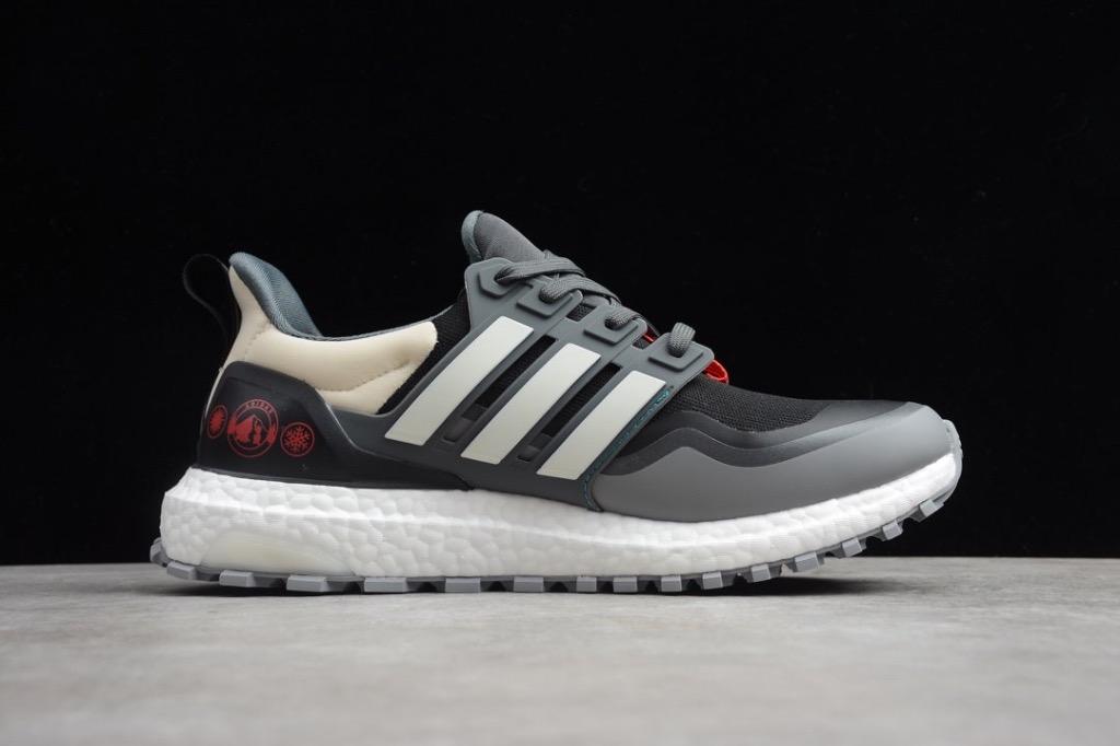 Ultra boost 45 discount