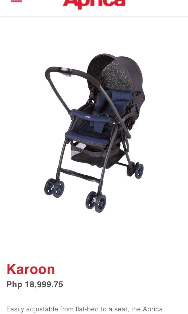 aprica karoon air stroller