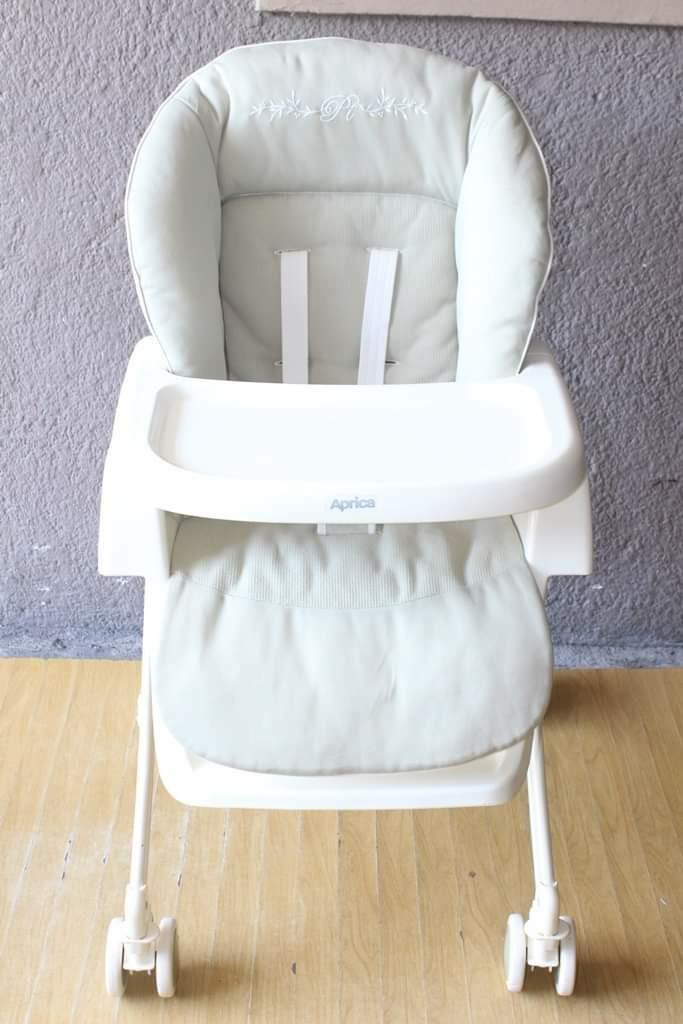 APRICA NEMYU MANUAL SWING HIGH LOW BED CHAIR AND PARENTING STATION, Babies  & Kids, Nursing & Feeding on Carousell