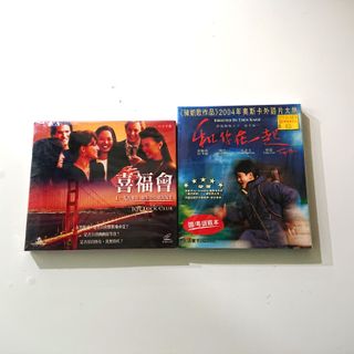 （分類：）位於 。 由 cyen01 提交（商品編號 1034082728，圖片 1）。簡介： 。